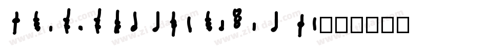 LibraryGothic Bold字体转换